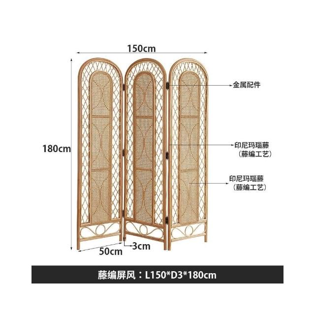 天然真藤屏風隔斷客廳進門遮擋藤屏風玄關可移動折疊入戶藤編屏風