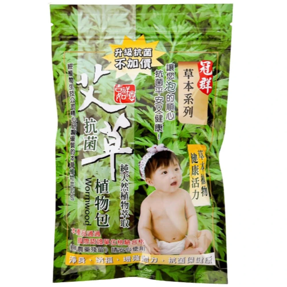 艾草湿巾 個包装 QUNDO 康朵】淨身除穢艾草濕紙巾100入(艾草濕紙巾濕巾)