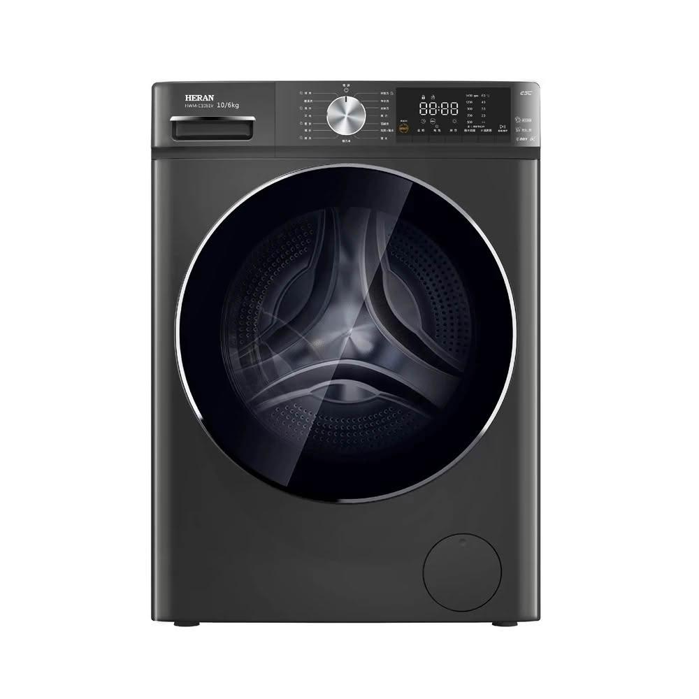禾聯10公斤蒸氣溫水滾筒變頻洗衣機HWM-C1061V