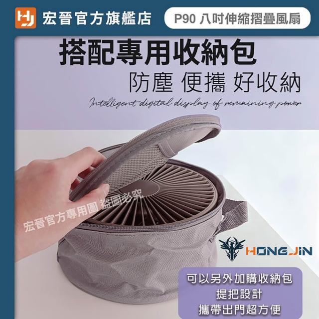 扇子 I02270 ミッドセンチュリー General Electric メタルファン