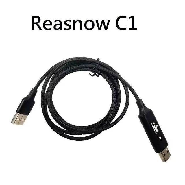 Reasnow S1 鍵鼠轉換器支援PC/PS45/Xbox/Switch 壓槍宏巨集滑鼠