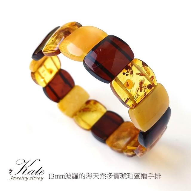 ☆ht☆美品！琥珀の置物 琥珀（アンバー） - HESHIKI Jewely shop