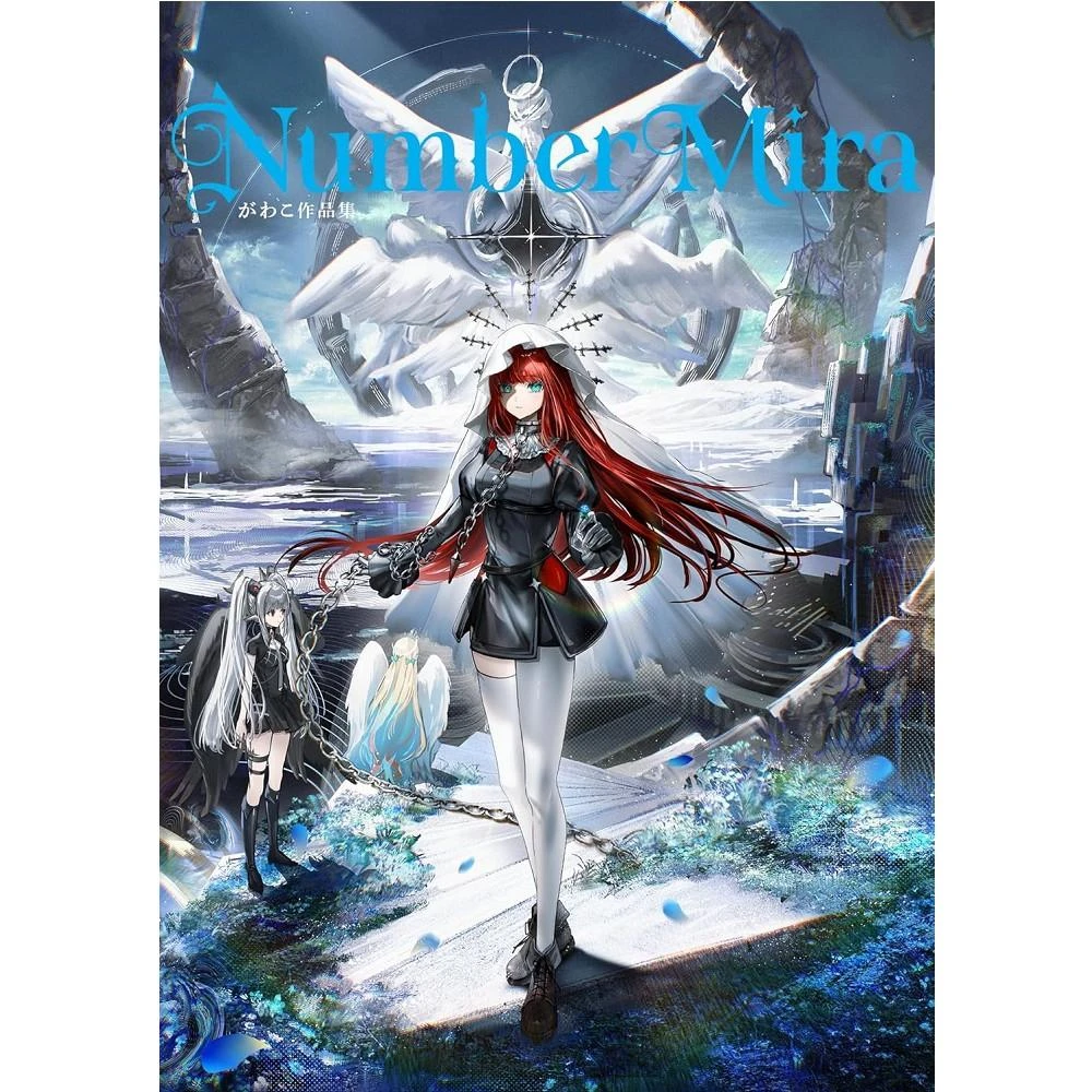 日版監督カントク畫集20週年紀念ArtWorks「SHIZUKU -しずく-」