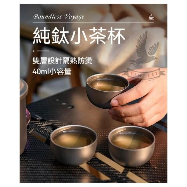 小茶杯 德化白瓷茶杯功夫小茶杯单杯品茗杯茶碗陶瓷茶具白色定制LOGO企业