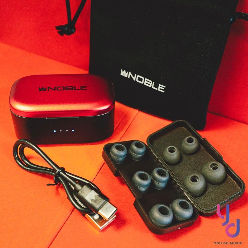 【NOBLE】Noble FoKus Amadeus 入耳式 真無線 藍牙 耳機 莫札特 主動降躁 頂級 公司貨 一年保