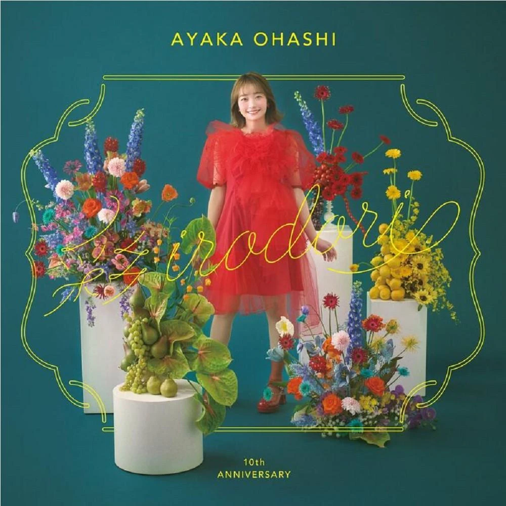 key コミケ 限定 VA Compilation Panorama 麻枝准 ビジュアルアーツ冬フェス2020 in エアコミケ2【VISUAL ARTS