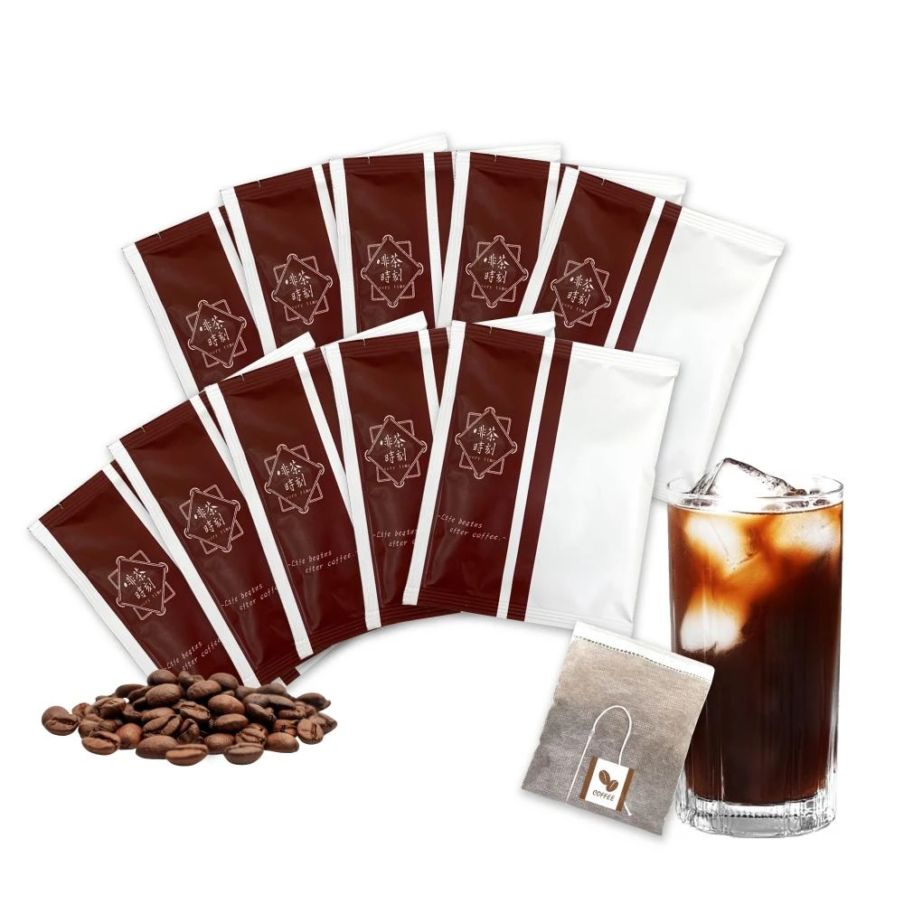 【Verytime 啡茶時刻】浸泡式咖啡 冷萃咖啡 12gx20入/透明夾鏈袋裝 多款任選(冷萃咖啡包/冰萃咖啡/冷淬咖啡/浸泡咖啡包/冷泡咖啡)
