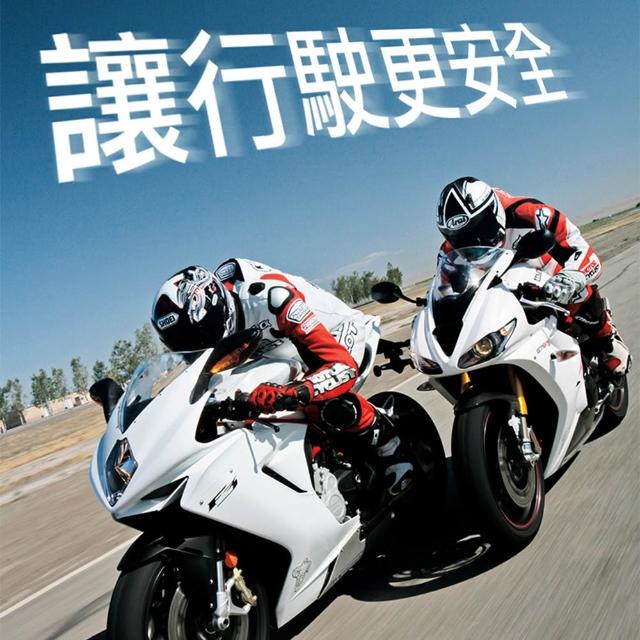 胎壓計 數位胎紋儀 胎壓表 胎壓偵測器 胎紋尺 胎壓胎紋儀 汽車胎壓錶 胎壓監測器 胎紋深度計 690-TPD3-1