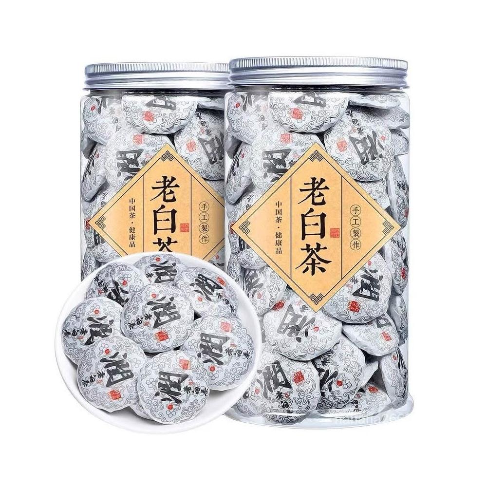 聰聰甄選 福鼎白茶小方片福鼎老白茶福鼎白茶 壽眉老白茶葉高檔罐裝