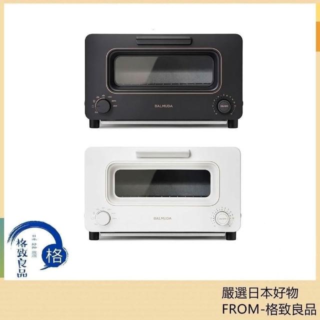 BALMUDA The Toaster K11A-WH 【配送用外箱あり】 楽天市場】【即納】バルミューダ ザ・トースター BALMUDA The