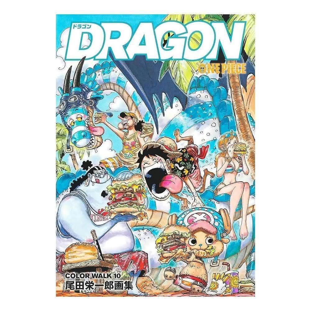 ワンピース カラーウォーク集 7-10巻セット ONE PIECEイラスト集 COLOR WALK」第10弾「DRAGON」に初版限定で