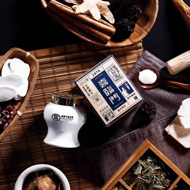 Shilingmen 喜臨門萬用膏】喜臨門萬用膏買2大送2小(喜臨門萬用膏)