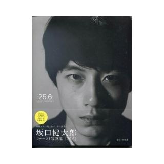 坂口健太郎 『君と、』坂道 坂口健太郎写真集 25.6 Amazon.co.jp: 坂口健太郎 『君と、』 : sai: 本