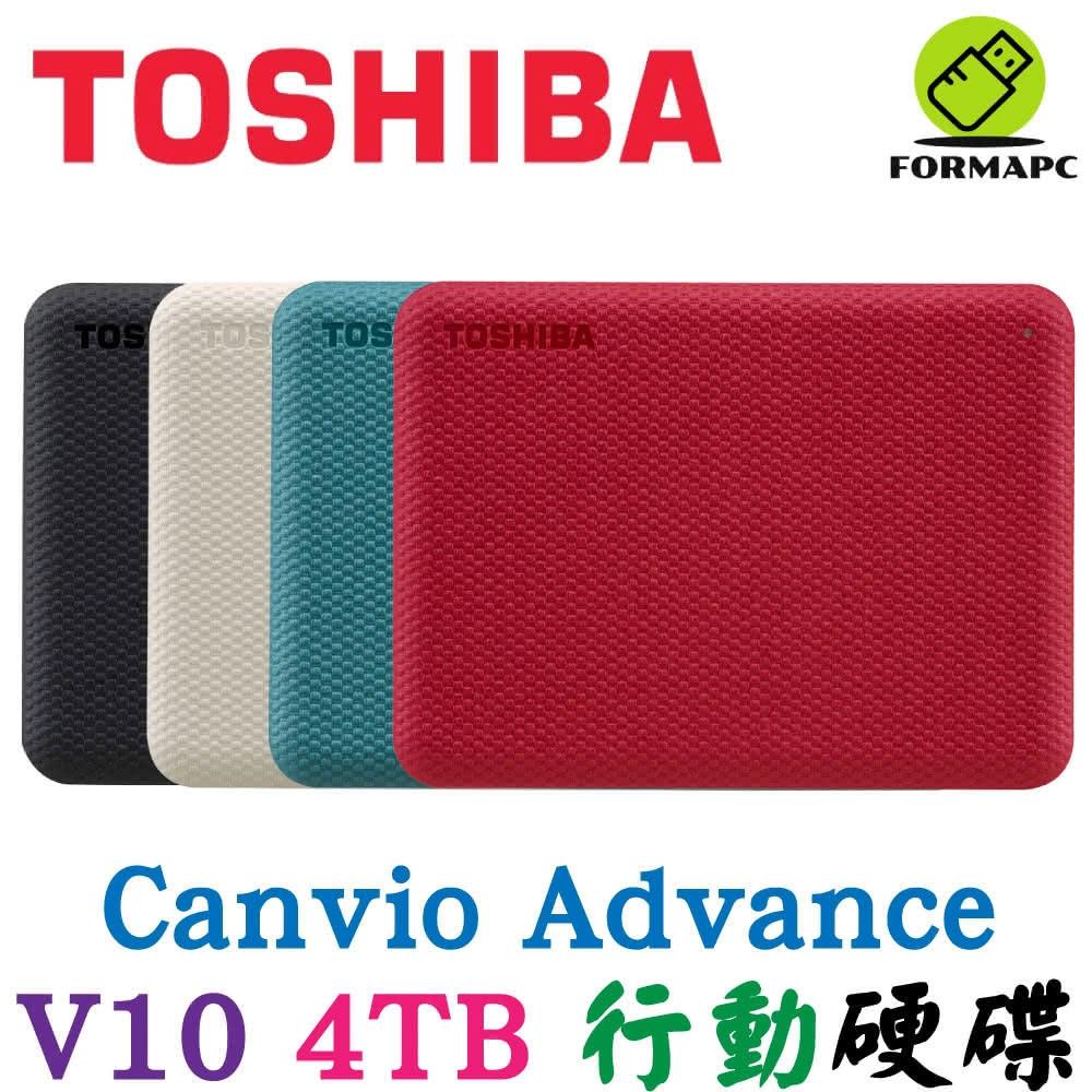 【TOSHIBA 東芝】Canvio Advance V10 4T 4TB 2.5吋 外接式硬碟 高速輕薄 行動硬碟 隨身硬碟
