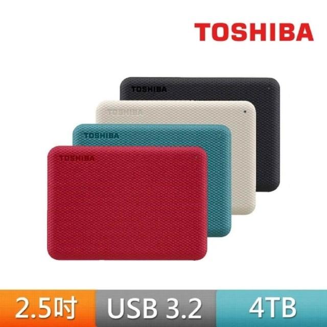 【TOSHIBA 東芝】Canvio Advance V10 4T 4TB 2.5吋 外接式硬碟 高速輕薄 行動硬碟 隨身硬碟