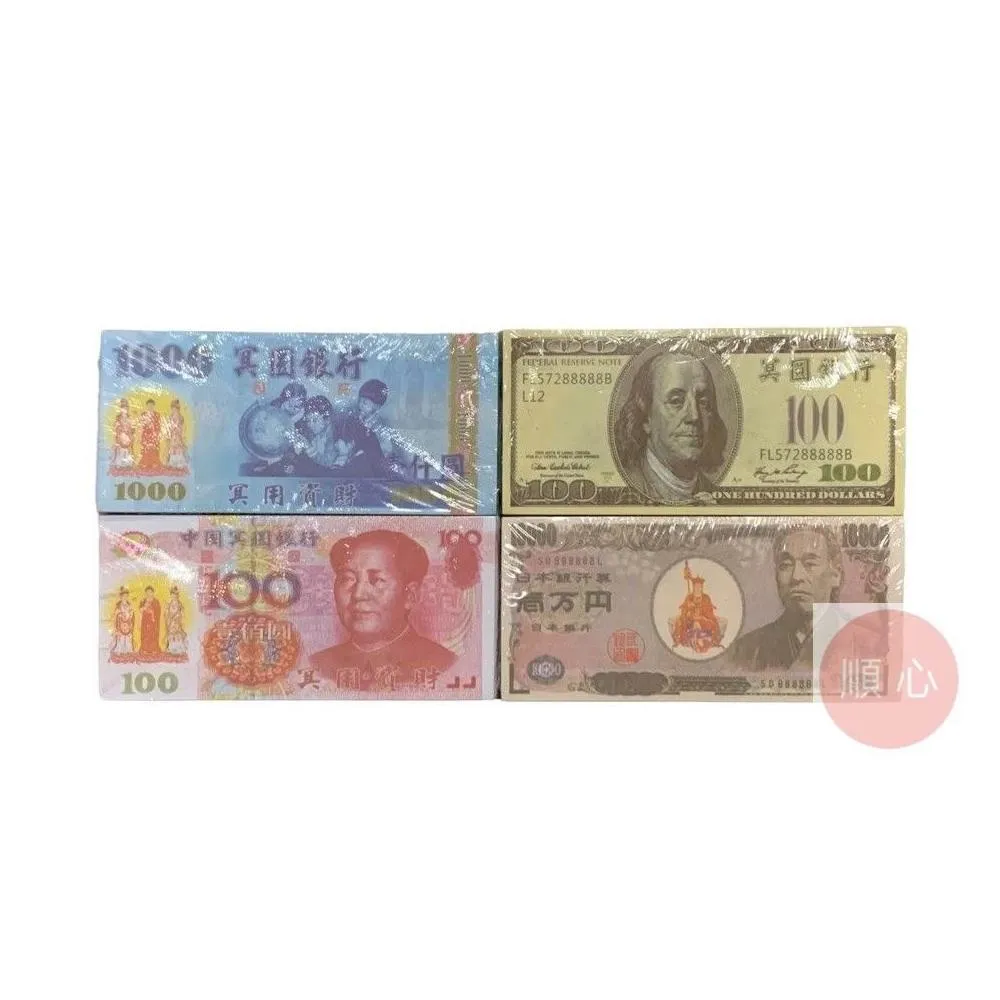 歐元紙鈔- 比價撿便宜- 優惠與推薦- 2026年1月