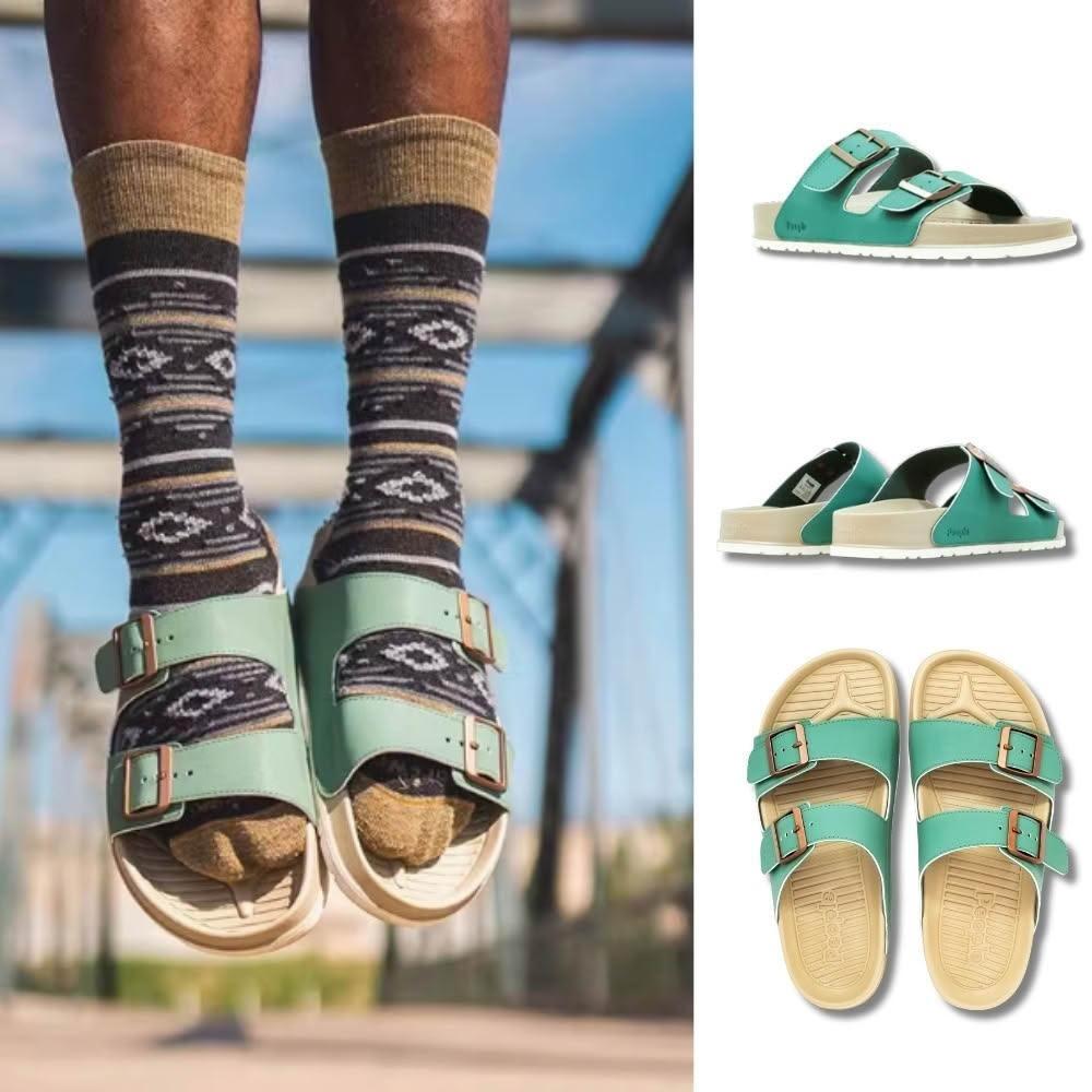 【People Footwear】LENNON HERITAGE 藍儂 版-蕨青銅休閒鞋 洞洞鞋 EVA鞋 水鞋 平底鞋  蕨青銅 棕白色 