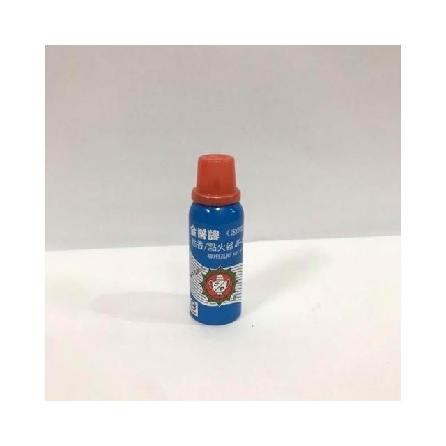 ［順心］金普牌 點香器 / 點火器 / 瓦斯 / JP-361