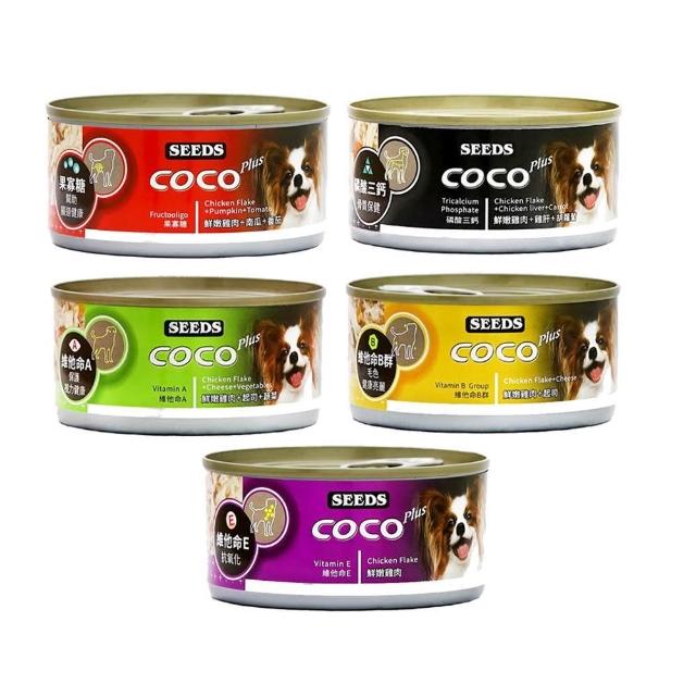 【Seeds 聖萊西】COCO PLUS愛犬機能餐罐 170g*24罐 (副食/全齡犬/狗罐/罐頭餐盒/零食點心/寵物飼料)