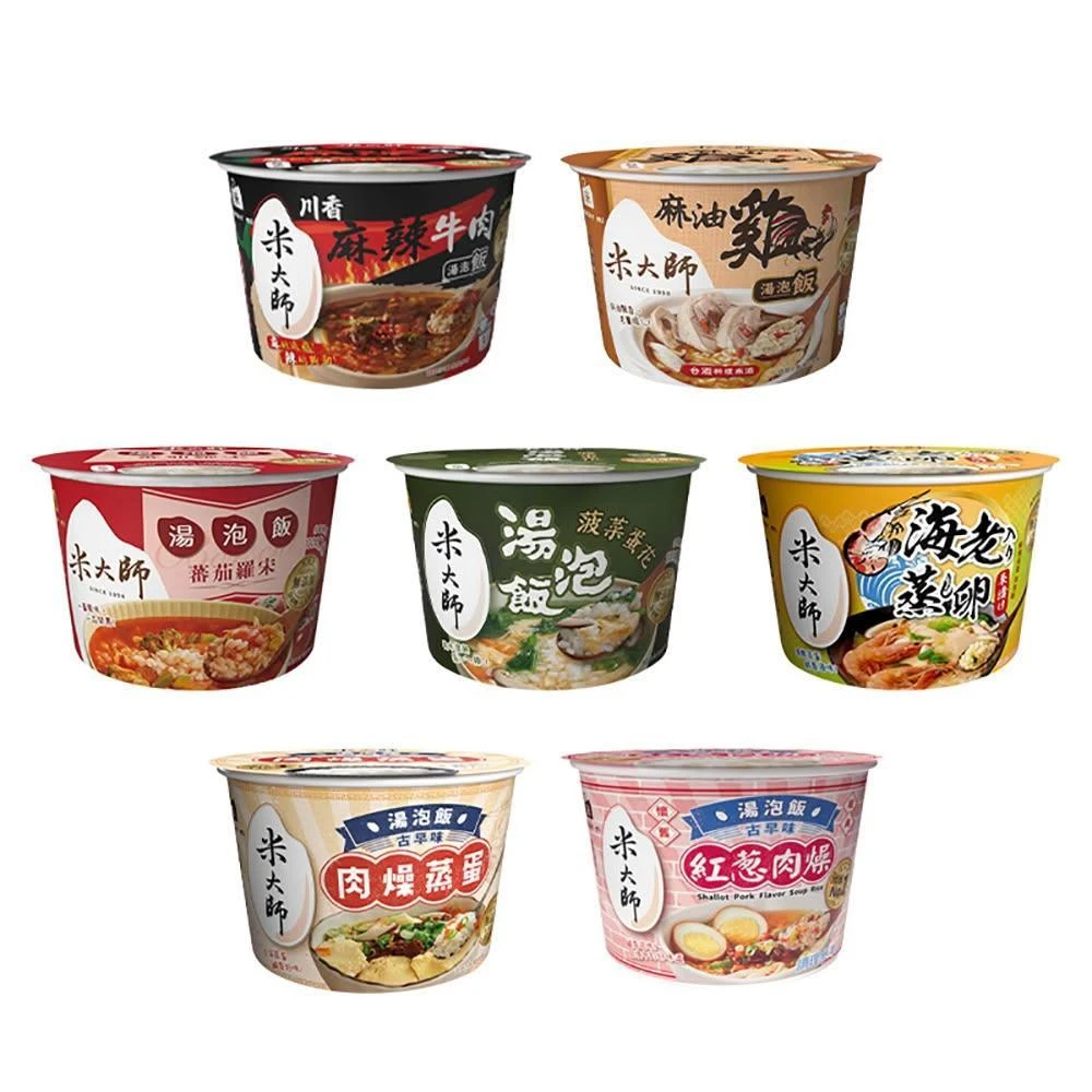【米大師】米大師(湯泡飯系列 湯泡飯 茶泡飯 即食飯 泡飯 湯飯 海鮮粥 沖泡粥 宵夜首選 沖泡即食)