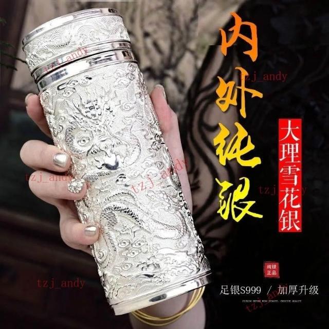 純銀杯69g 台灣出貨-銀杯子999純銀水杯九龍銀杯保溫杯足銀內膽雪花銀水杯