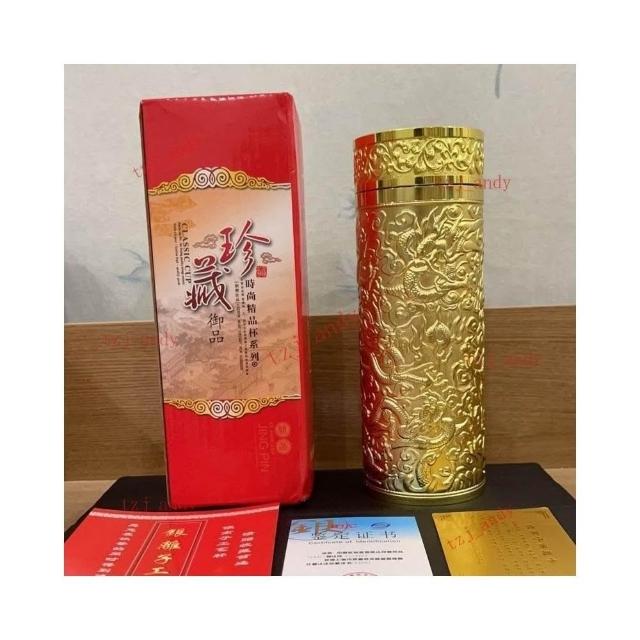 純銀杯　約90g 台灣出貨-銀杯子999純銀水杯九龍銀杯保溫杯足銀內膽雪花銀水杯