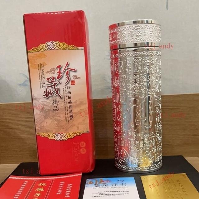 純銀杯69g 台灣出貨-銀杯子999純銀水杯九龍銀杯保溫杯足銀內膽雪花銀水杯