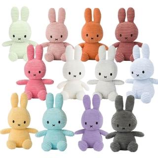 【BON TON TOYS】Miffy 米菲兔ECO燈芯絨填充玩偶23cm (多款任選 國際航空版)