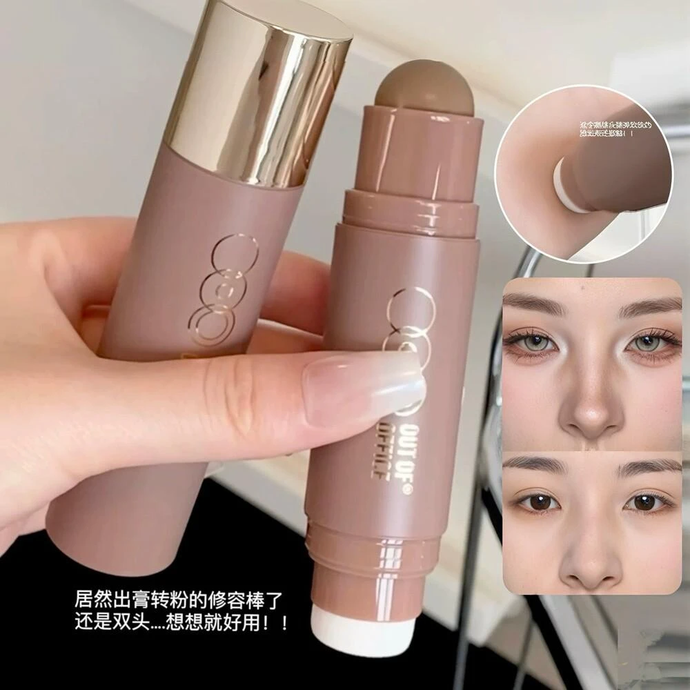 【Out Of Office】現貨24H速出 OOO雙頭高光修容棒 腮紅棒 out of office 修容修飾潤色腮紅 提亮高光 易攜帶