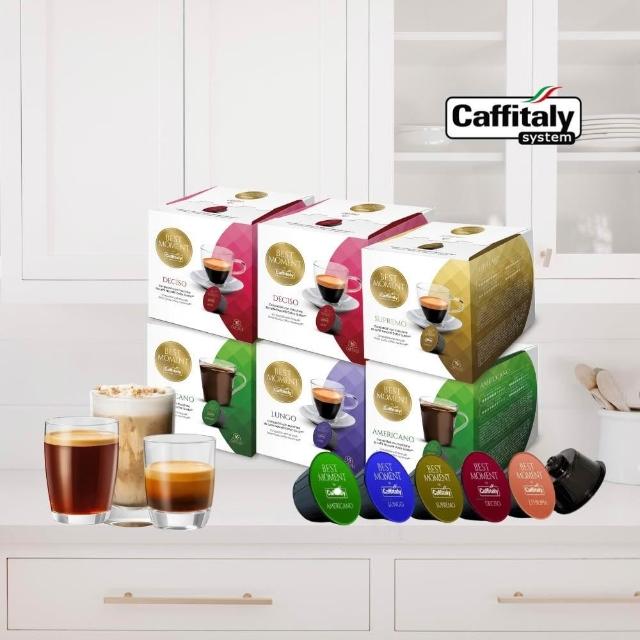 Caffitaly BEST MOMENT 3 ASSORT96 2セット 楽天市場】カフィタリー ドルチェグスト 互換カプセル 96個