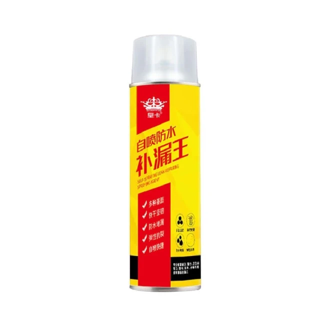 【日創生活】補漏王 防水噴霧 700ml {補漏噴霧 防水噴劑 防水劑 防水漆 補漏劑 一噴止漏 外牆裂縫}