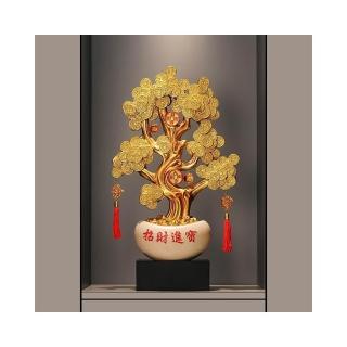 招財發財樹落地大型擺件辦公室客廳入戶玄關搖錢樹裝飾品開業禮物