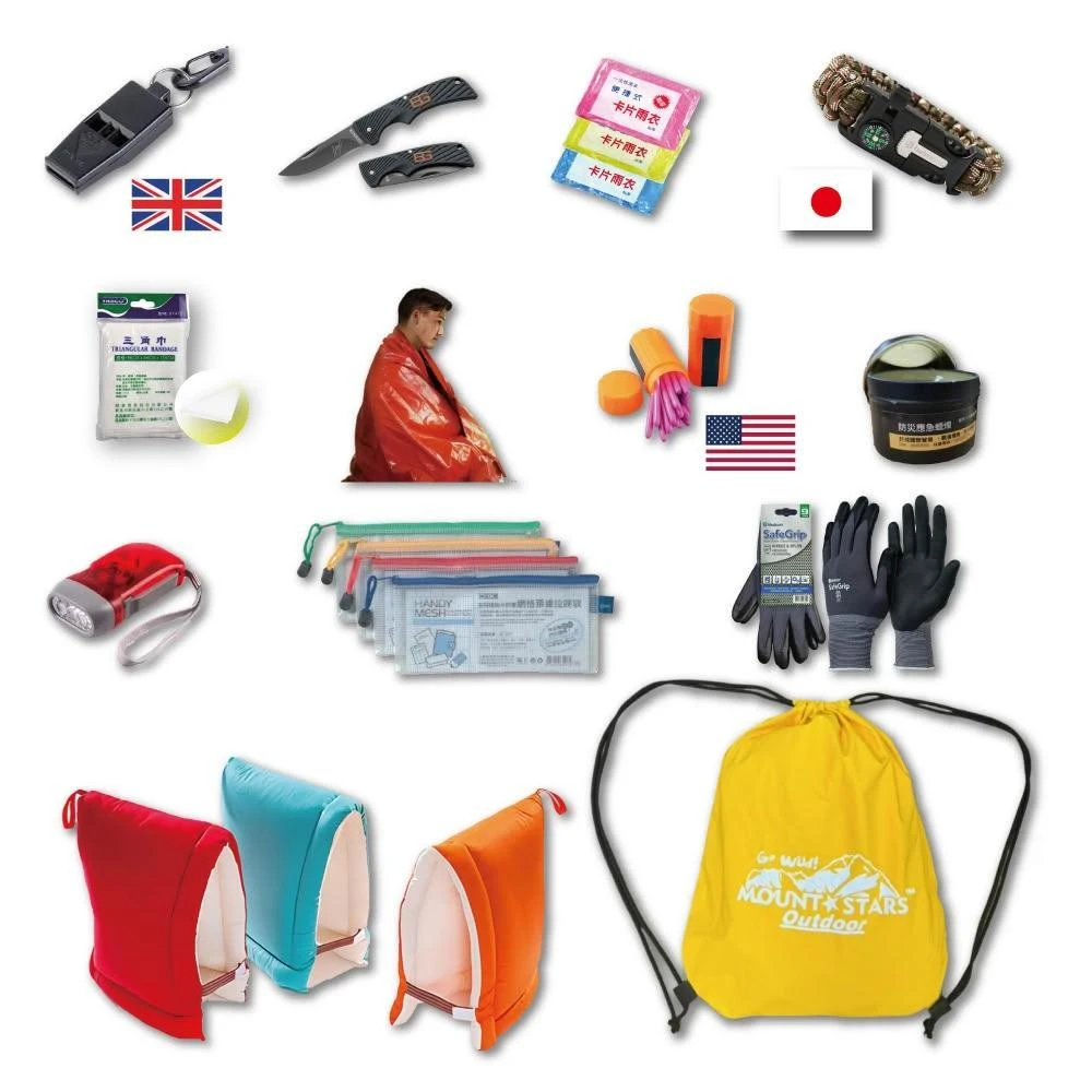 防灾套装2人用 地震对策30点避难套装plus+ HIH Hazard 地震停電防災包簡易套裝(2人用) 含稅空運,工具DIY 防災