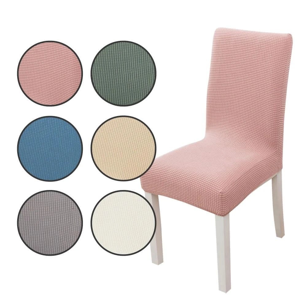 格紋椅套｜餐桌椅子套罩 連體椅子套 彈力椅套 椅子保護套 椅罩 椅套罩 簡約椅套 椅子套罩 椅套布 椅套電腦椅