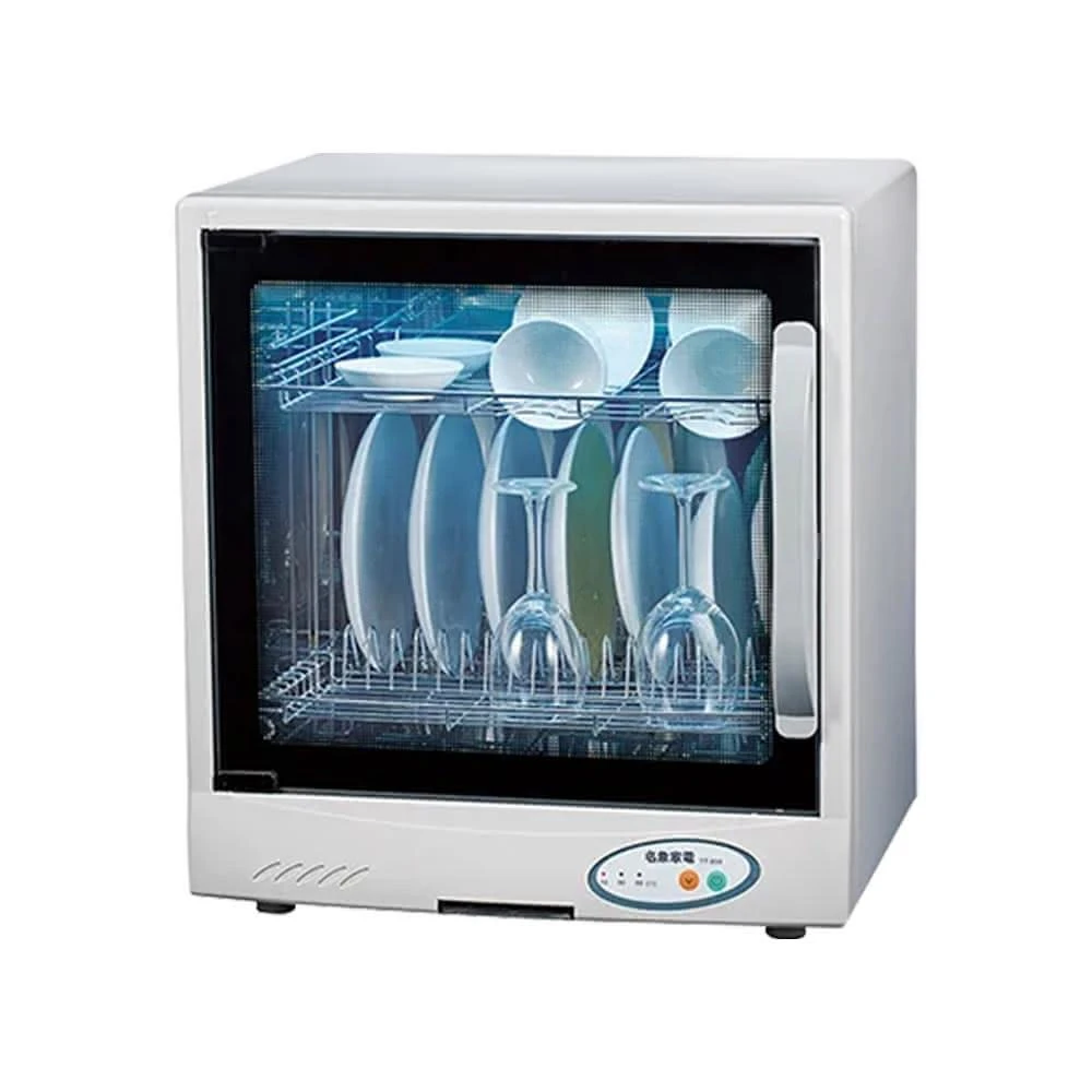 【名象】70公升兩層紫外線殺菌烘碗機TT-938烘碗機