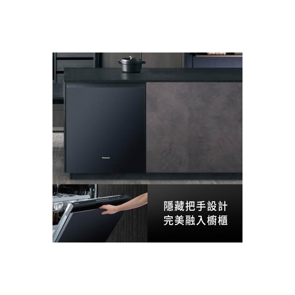 【Panasonic 國際牌】國際Panasonic崁入洗碗機15人NP-2KTBGR1TW獨立烘乾220V純含運,無贈品,不提供安裝機器無門板