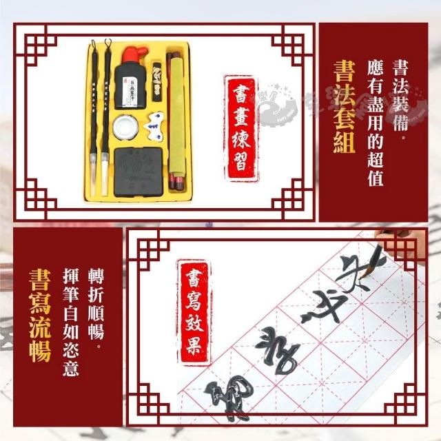 墨床 墨台 蝙蝠文 巻足台形 銅製 木箱入 書道具 /文房四宝