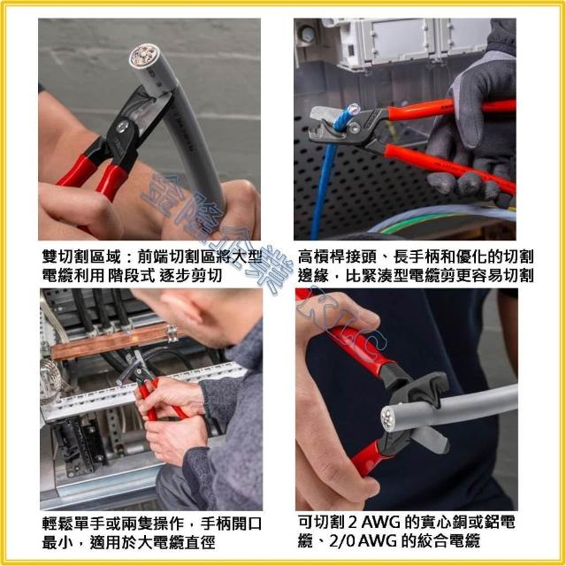 槍　錫杖　天秤棒 MORSE, Stainless Steel, 8/11, Portable Band Saw Blade