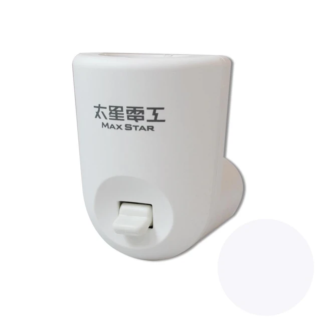 【太星電工】夜貓子隨插即亮高級燈座/E27 WA353C