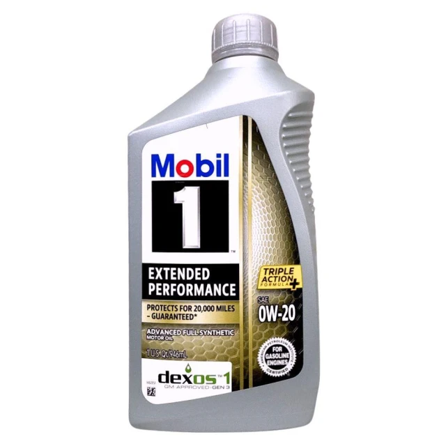 Mobil 1 Extended Performance EP 0W20 全合成機油 美國原裝
