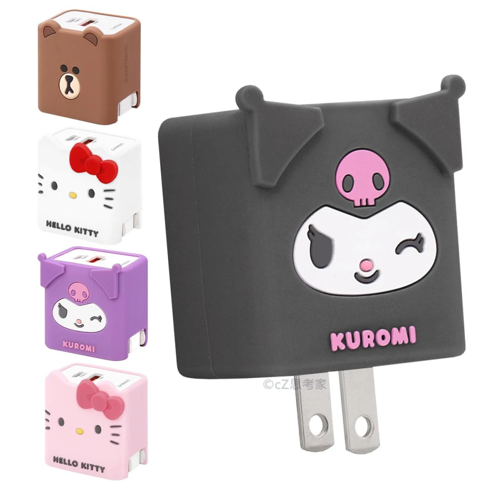 【GARMMA】三麗鷗 LINE 氮化鎵 GaN 35W 快充充電器 1入 快充頭 充電轉接頭 充電器 充電頭