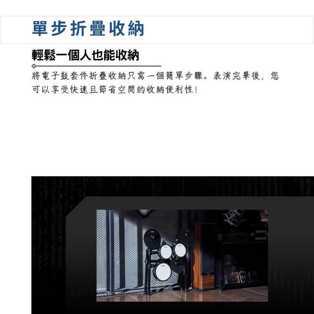 羯鼓２個組 立昇樂器連鎖】匠｜RD1005-GS｜爵士鼓組｜星燦灰色｜不含鈸】