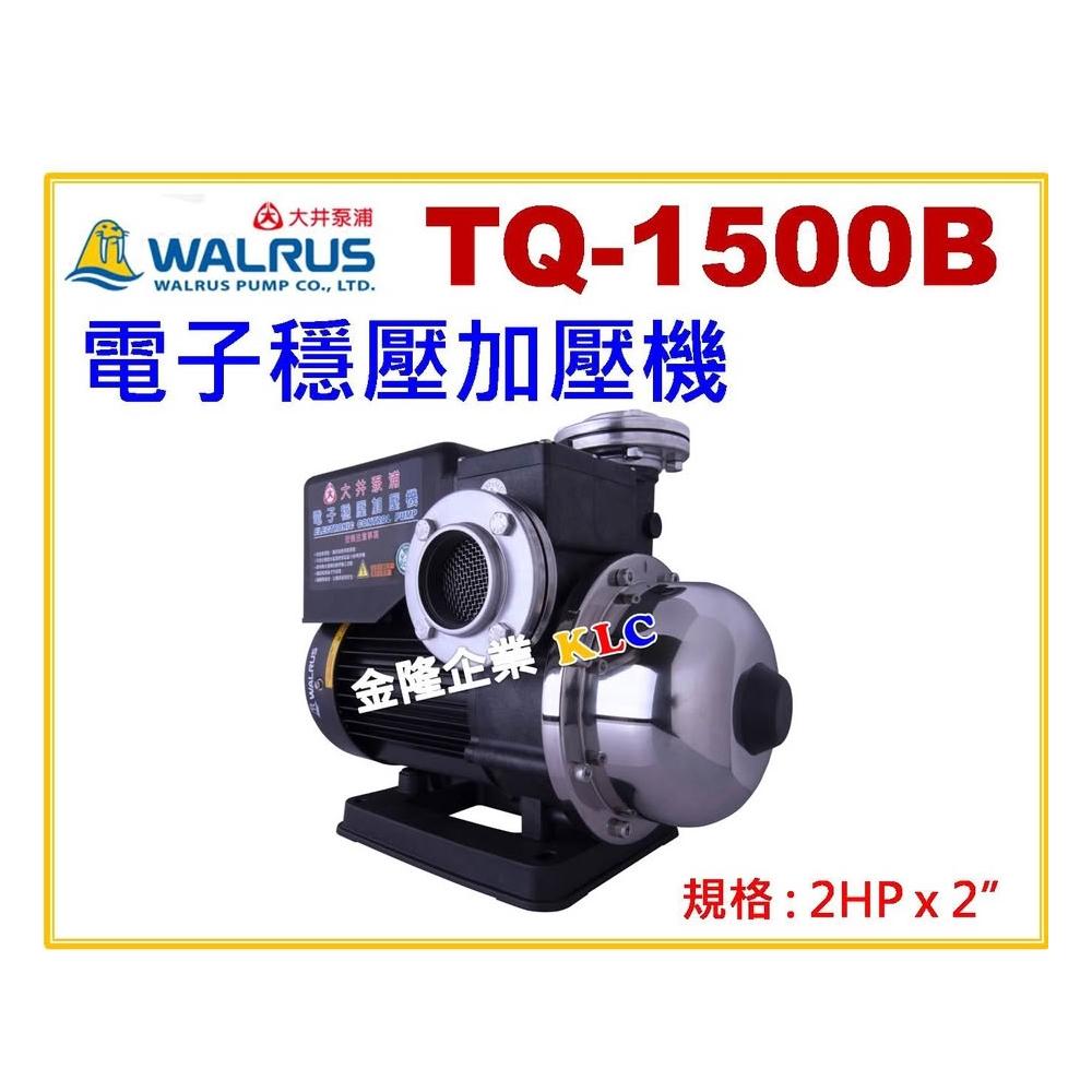 平安　三浦竹泉造　白磁染付　漢詩文　六角足付盃　M　R4630 Walrus 230122 單孔掛牆面盆495x410mm
