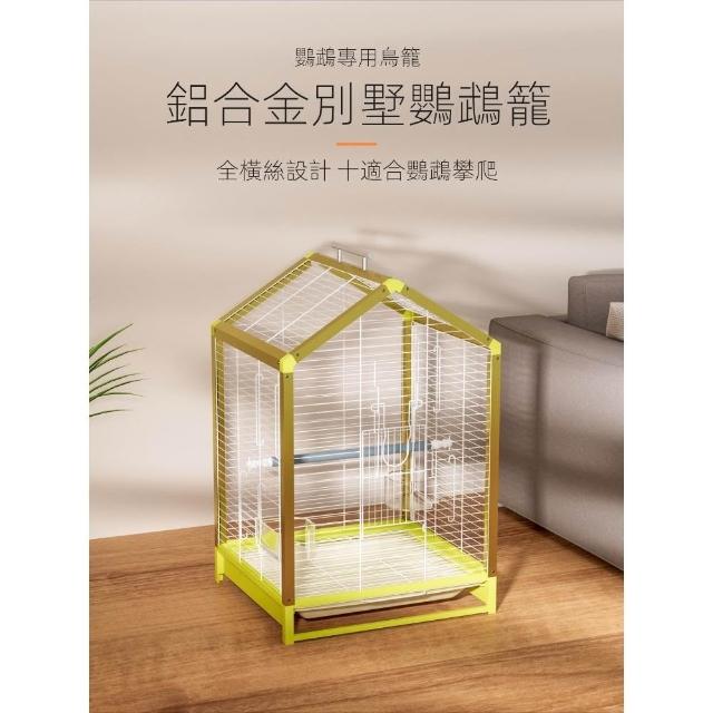鸚鵡鳥籠新型玄鳳牡丹虎皮專用橫絲籠子家用鋁合金豪華別墅鸚鵡籠