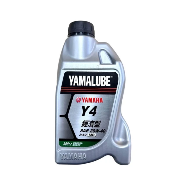 【YAMAHA 山葉】YAMAHA 山葉原廠 YAMALUBE Y4 800CC 機油 90T93-30049