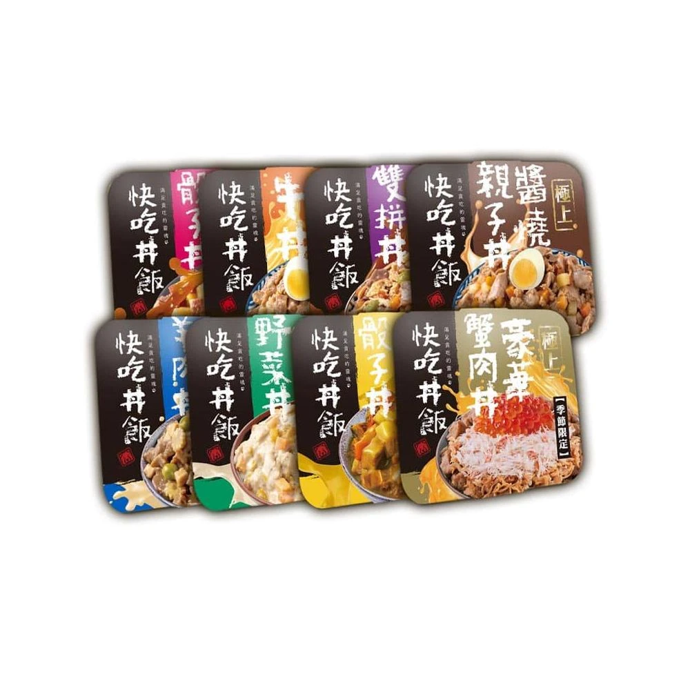 【TOMA-PRO 優格】🔥快吃丼飯🔥 狗餐盒 狗罐頭 狗狗罐頭 寵物罐頭 狗罐 幼犬罐頭 老狗罐頭 老犬罐頭 狗狗食物 寵物食品狗狗餐盒 8