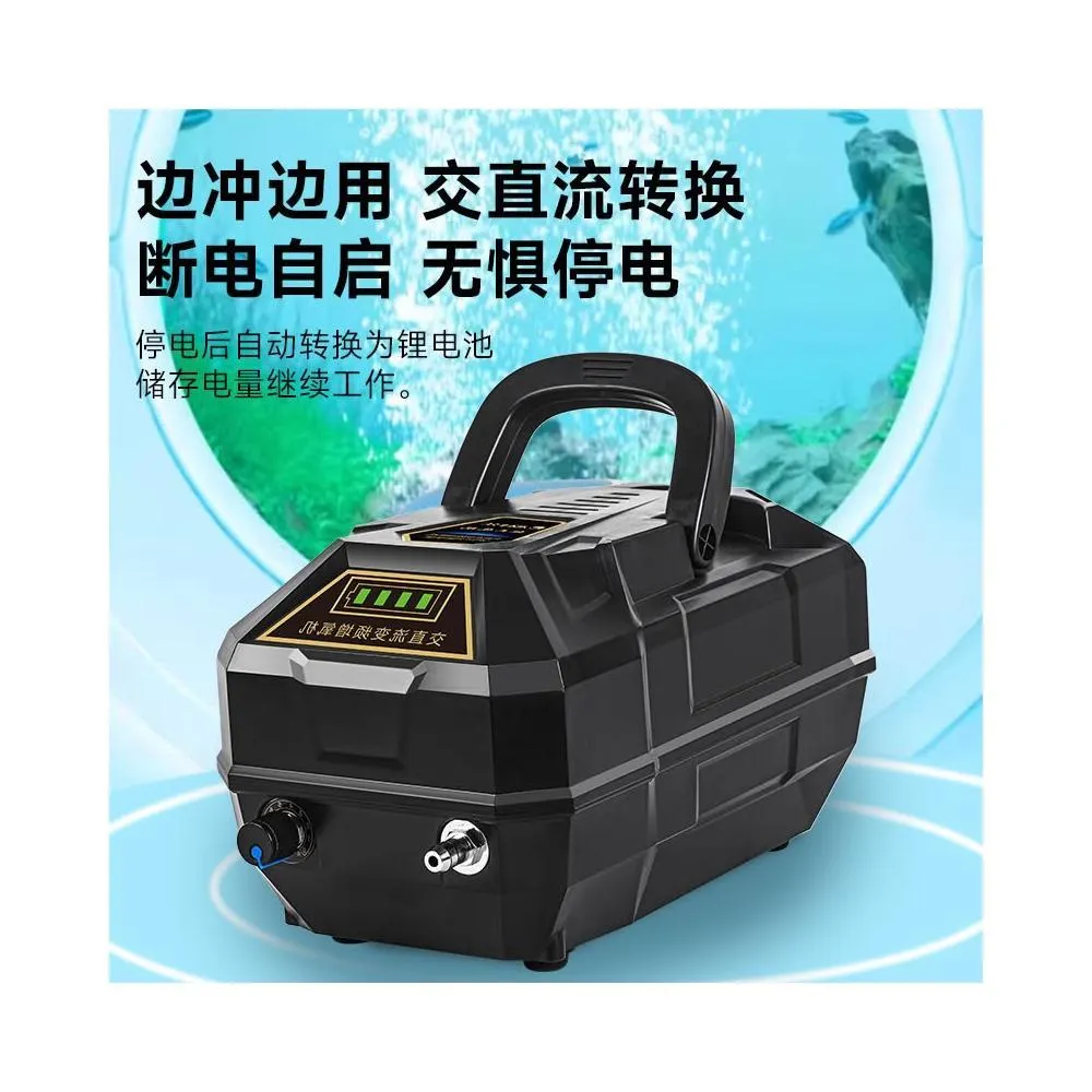 增氧機- 比價撿便宜- 優惠與推薦- 2025年12月