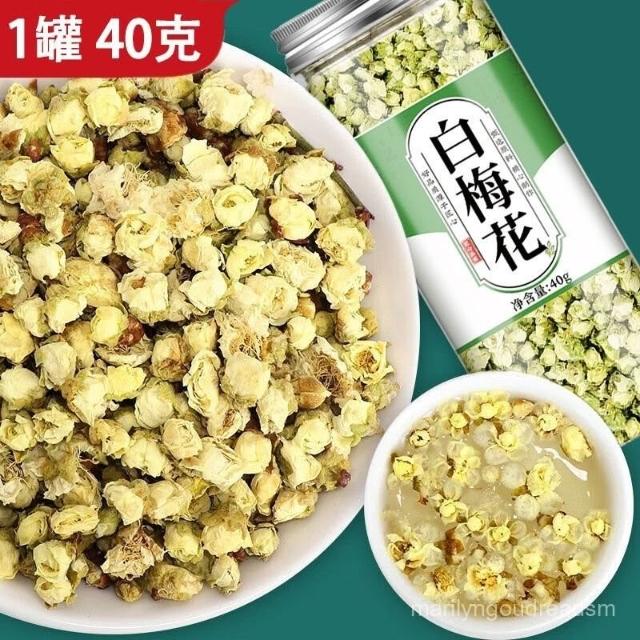 特級濃香型白梅花玫瑰花幹花散裝新鮮綠萼梅花批髮泡水