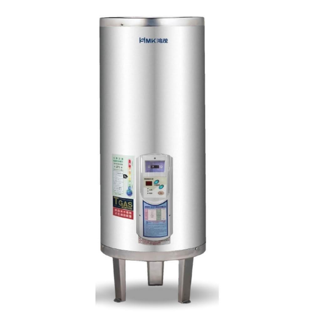 【HMK 鴻茂】30加侖調溫型落地式儲熱式電熱水器EH-3001TS 基本安裝