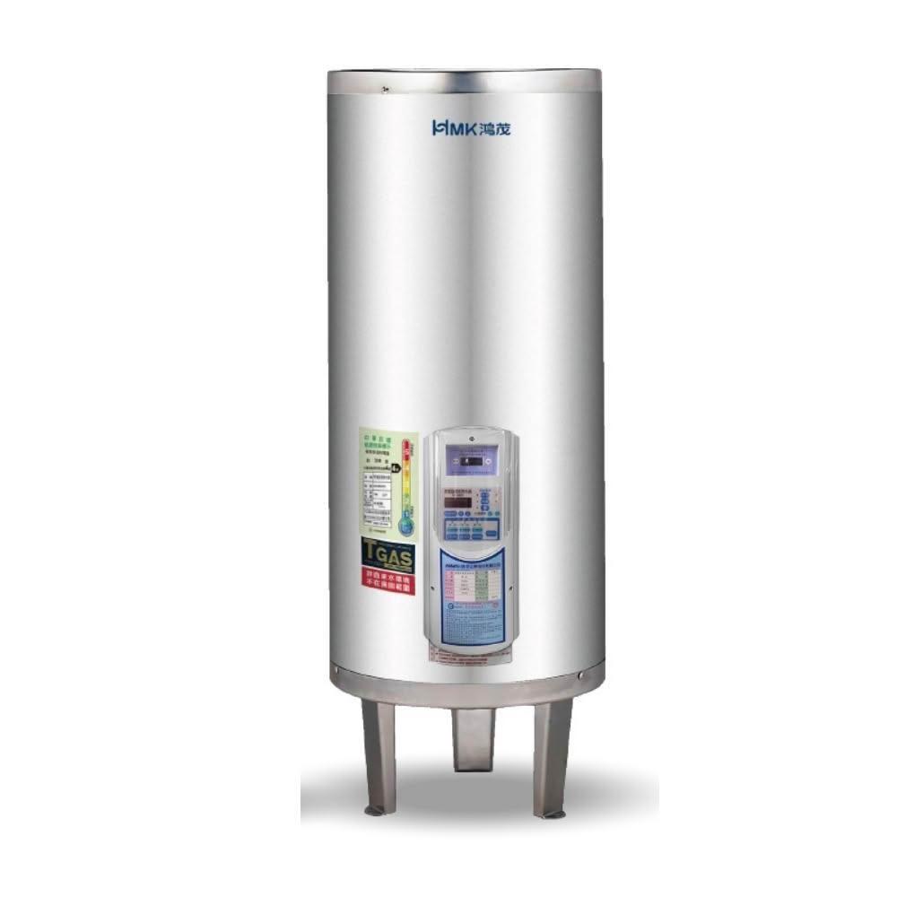 【HMK 鴻茂】60加侖定時調溫型落地式儲熱式電熱水器EH-6002ATS 基本安裝